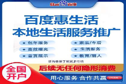 抖音广告投放技巧分享：抓住年轻用户的心！